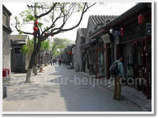 Beijing Hutong & Lama Temple Day Tour